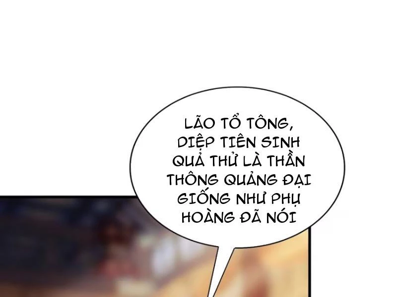 Hoá Ra Ta Đã Vô Địch Từ Lâu Chapter 34 - Trang 2