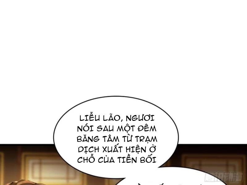 Hoá Ra Ta Đã Vô Địch Từ Lâu Chapter 33 - Trang 2