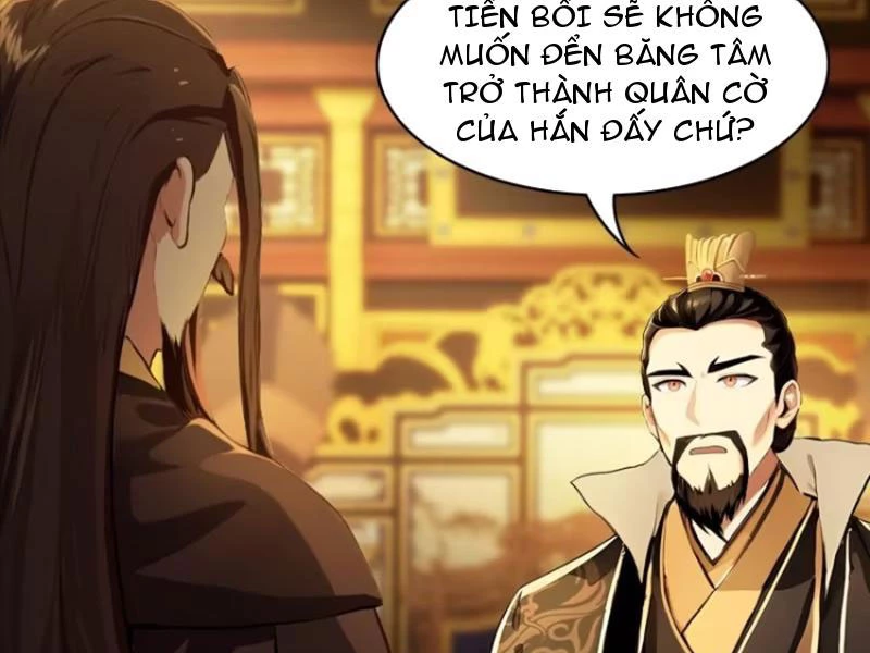 Hoá Ra Ta Đã Vô Địch Từ Lâu Chapter 33 - Trang 2