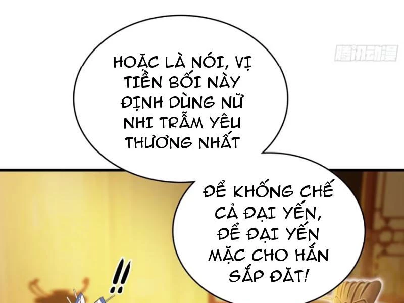 Hoá Ra Ta Đã Vô Địch Từ Lâu Chapter 33 - Trang 2