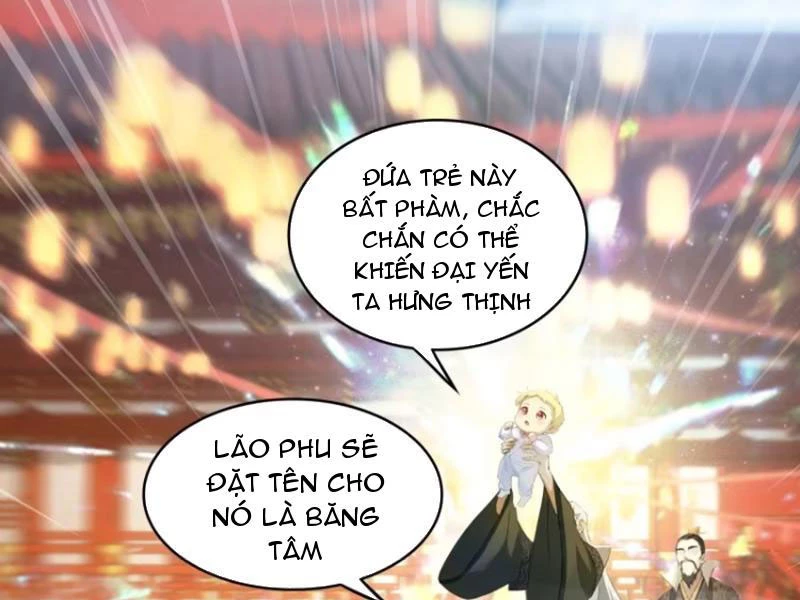 Hoá Ra Ta Đã Vô Địch Từ Lâu Chapter 33 - Trang 2