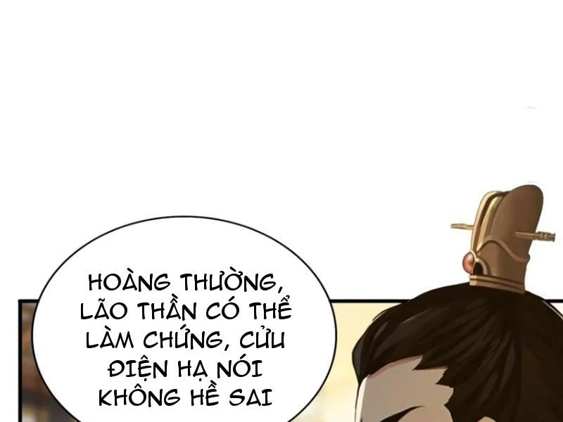 Hoá Ra Ta Đã Vô Địch Từ Lâu Chapter 32 - Trang 2