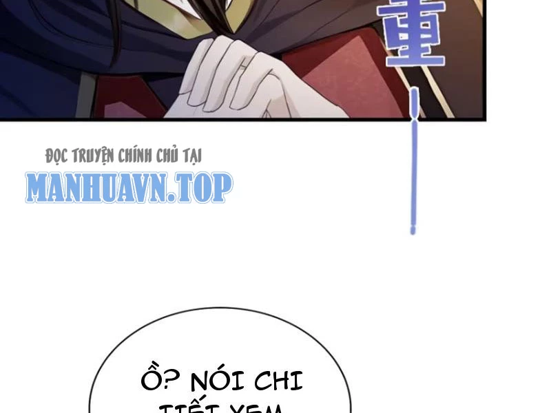 Hoá Ra Ta Đã Vô Địch Từ Lâu Chapter 32 - Trang 2