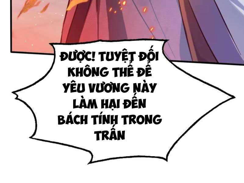 Hoá Ra Ta Đã Vô Địch Từ Lâu Chapter 23 - Trang 2