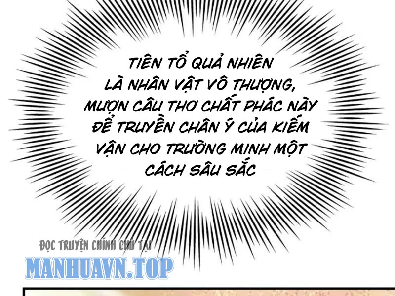 Hoá Ra Ta Đã Vô Địch Từ Lâu Chapter 19 - Trang 2