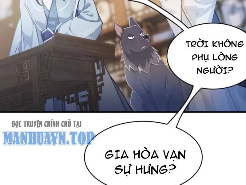 Hoá Ra Ta Đã Vô Địch Từ Lâu Chapter 17 - Trang 2