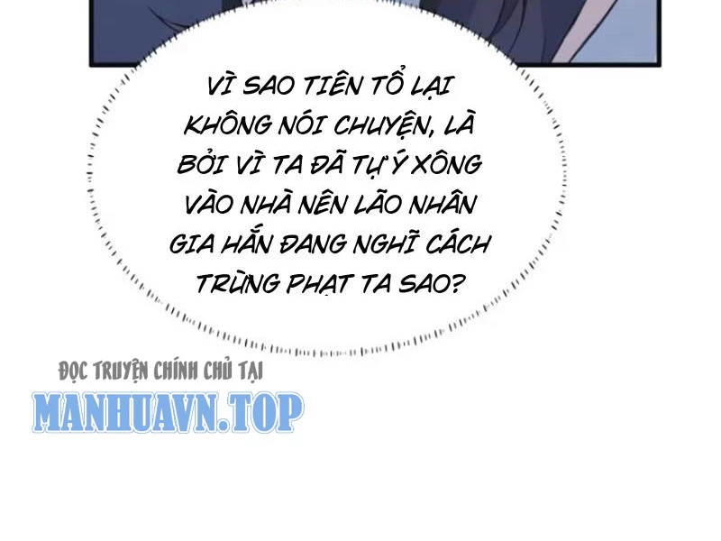 Hoá Ra Ta Đã Vô Địch Từ Lâu Chapter 16 - Trang 2