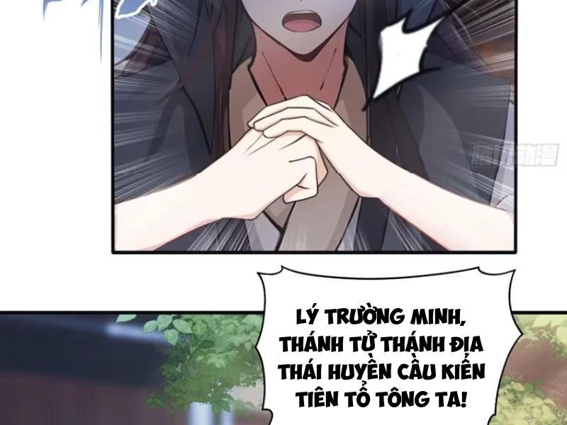 Hoá Ra Ta Đã Vô Địch Từ Lâu Chapter 15 - Trang 2