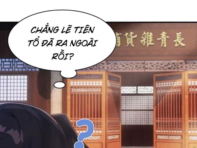 Hoá Ra Ta Đã Vô Địch Từ Lâu Chapter 15 - Trang 2