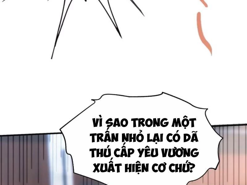 Hoá Ra Ta Đã Vô Địch Từ Lâu Chapter 15 - Trang 2