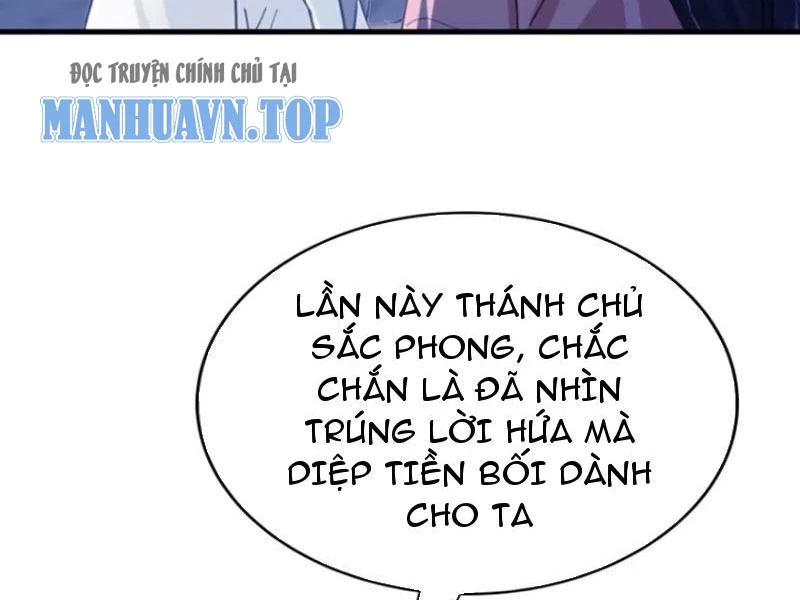 Hoá Ra Ta Đã Vô Địch Từ Lâu Chapter 14 - Trang 2