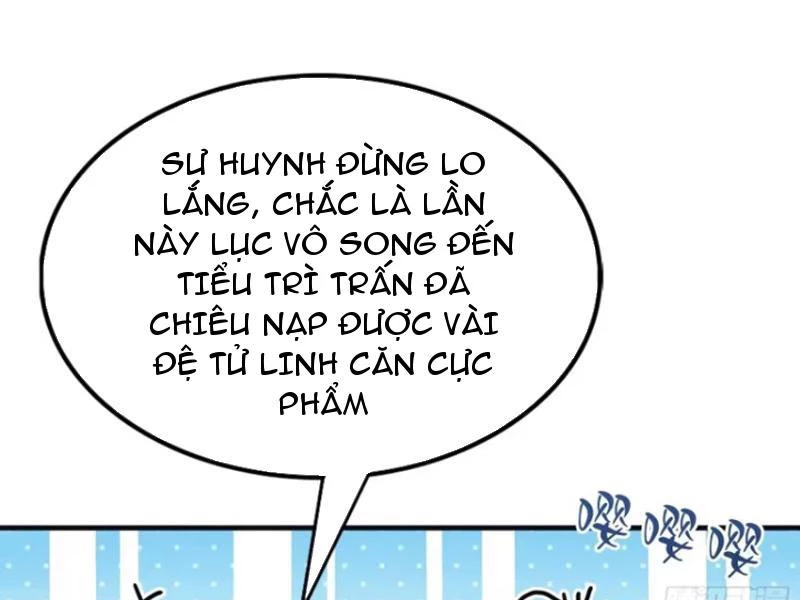 Hoá Ra Ta Đã Vô Địch Từ Lâu Chapter 14 - Trang 2