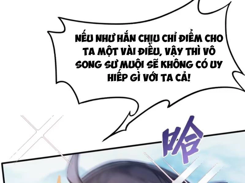 Hoá Ra Ta Đã Vô Địch Từ Lâu Chapter 14 - Trang 2