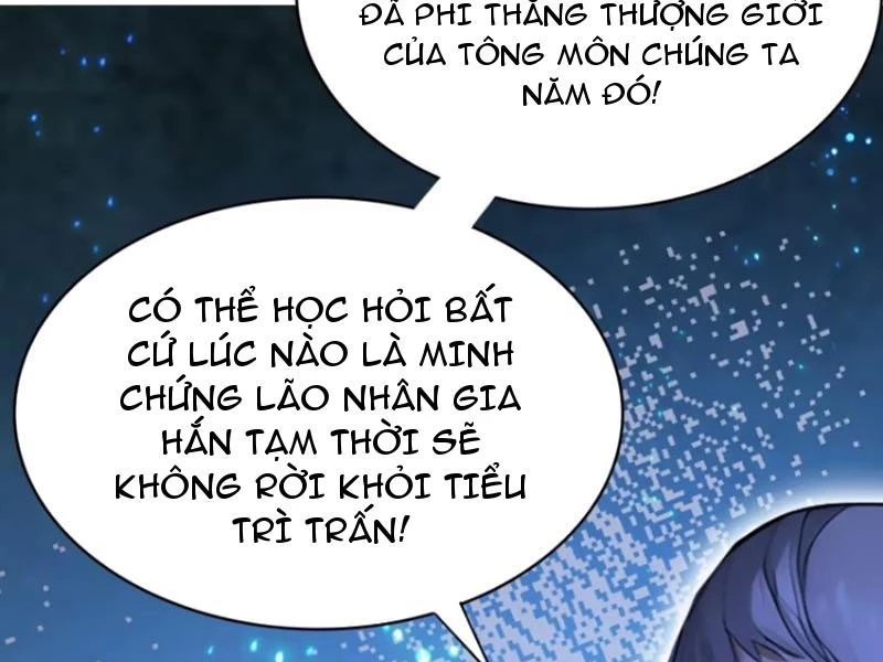 Hoá Ra Ta Đã Vô Địch Từ Lâu Chapter 13 - Trang 2