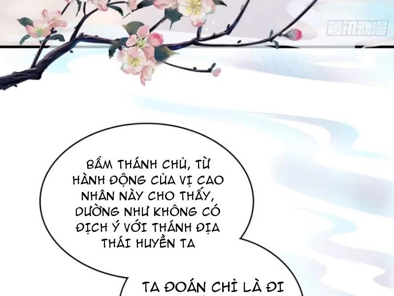 Hoá Ra Ta Đã Vô Địch Từ Lâu Chapter 13 - Trang 2