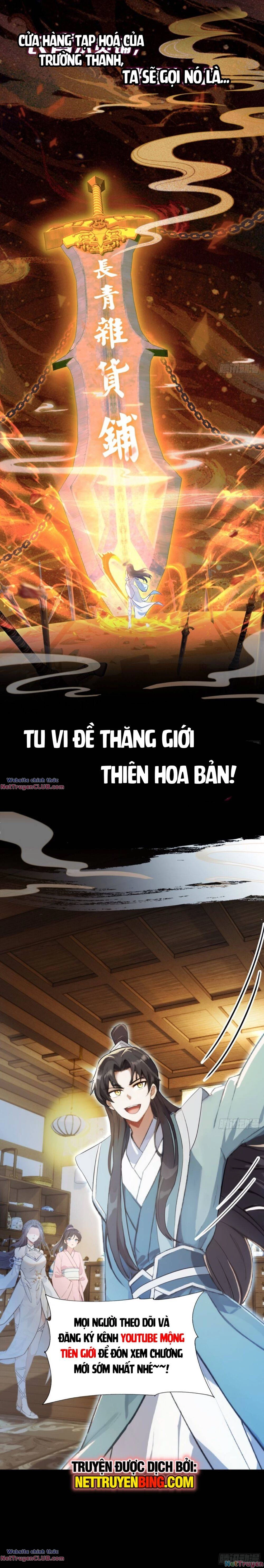 Hoá Ra Ta Đã Vô Địch Từ Lâu Chapter 0 - Trang 2