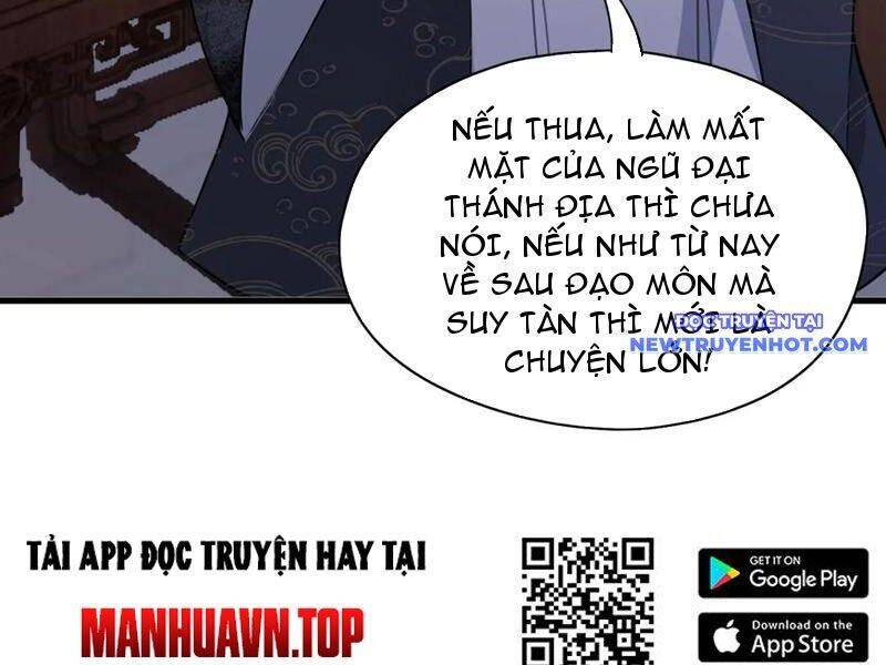 Hoá Ra Ta Đã Vô Địch Từ Lâu Chapter 228 - Trang 2