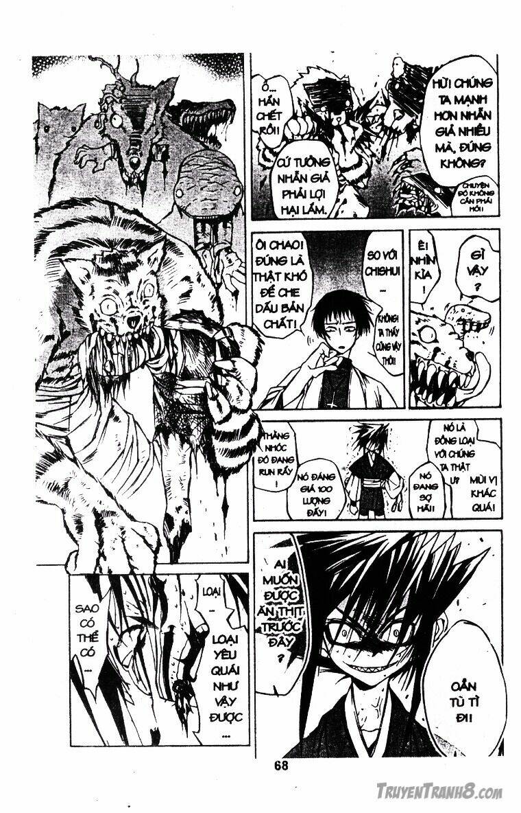 Behind Master Chapter 30.1 - Trang 2