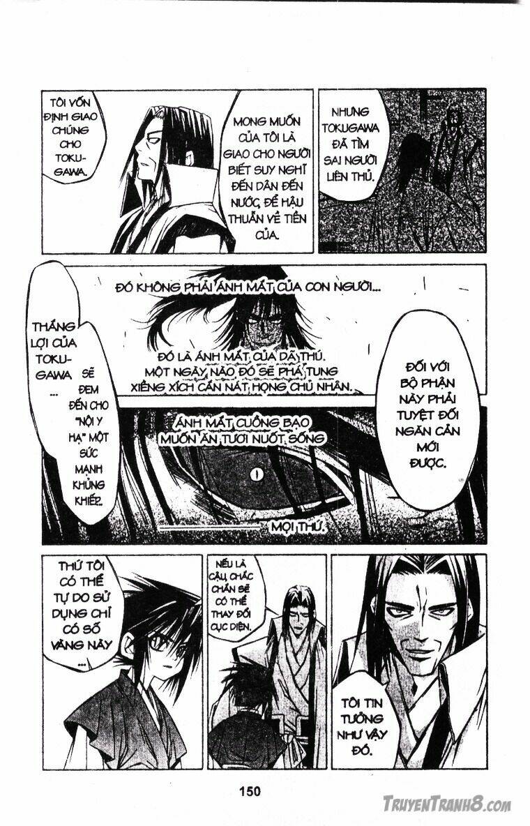 Behind Master Chapter 27.1 - Trang 2