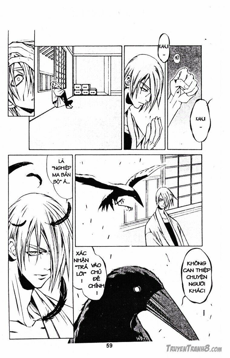 Behind Master Chapter 24.2 - Trang 2