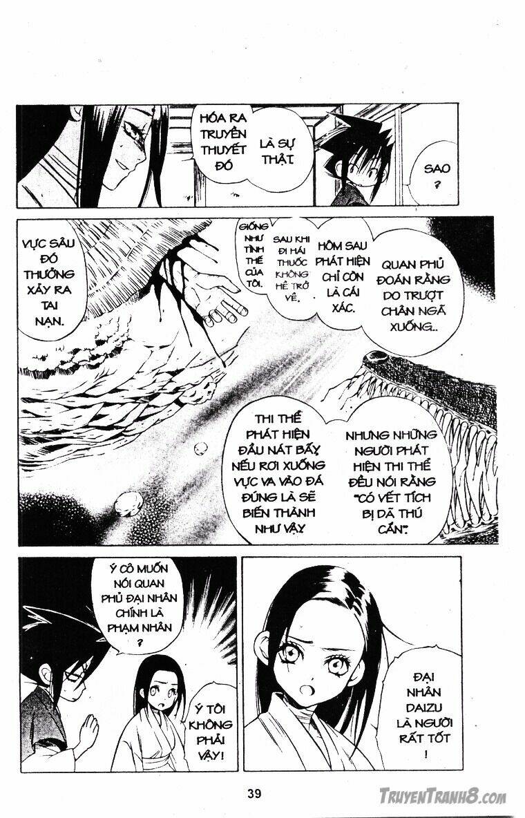 Behind Master Chapter 23.1 - Trang 2