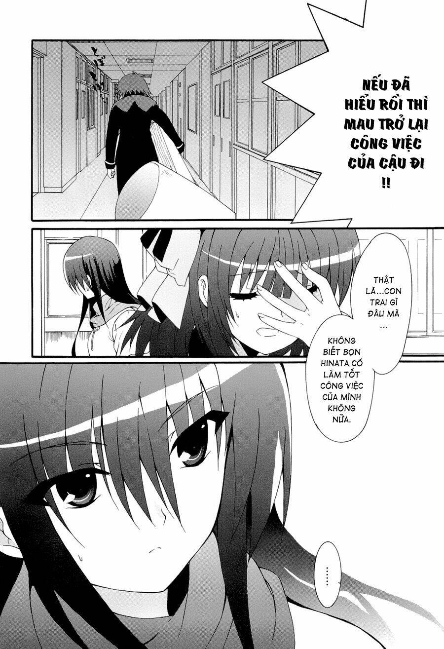 Angel Beats! Heaven Chapter 24 - Trang 2