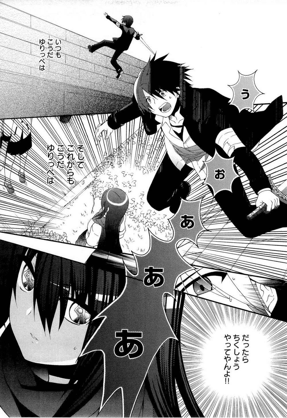 Angel Beats! Heaven Chapter 22 - Trang 2