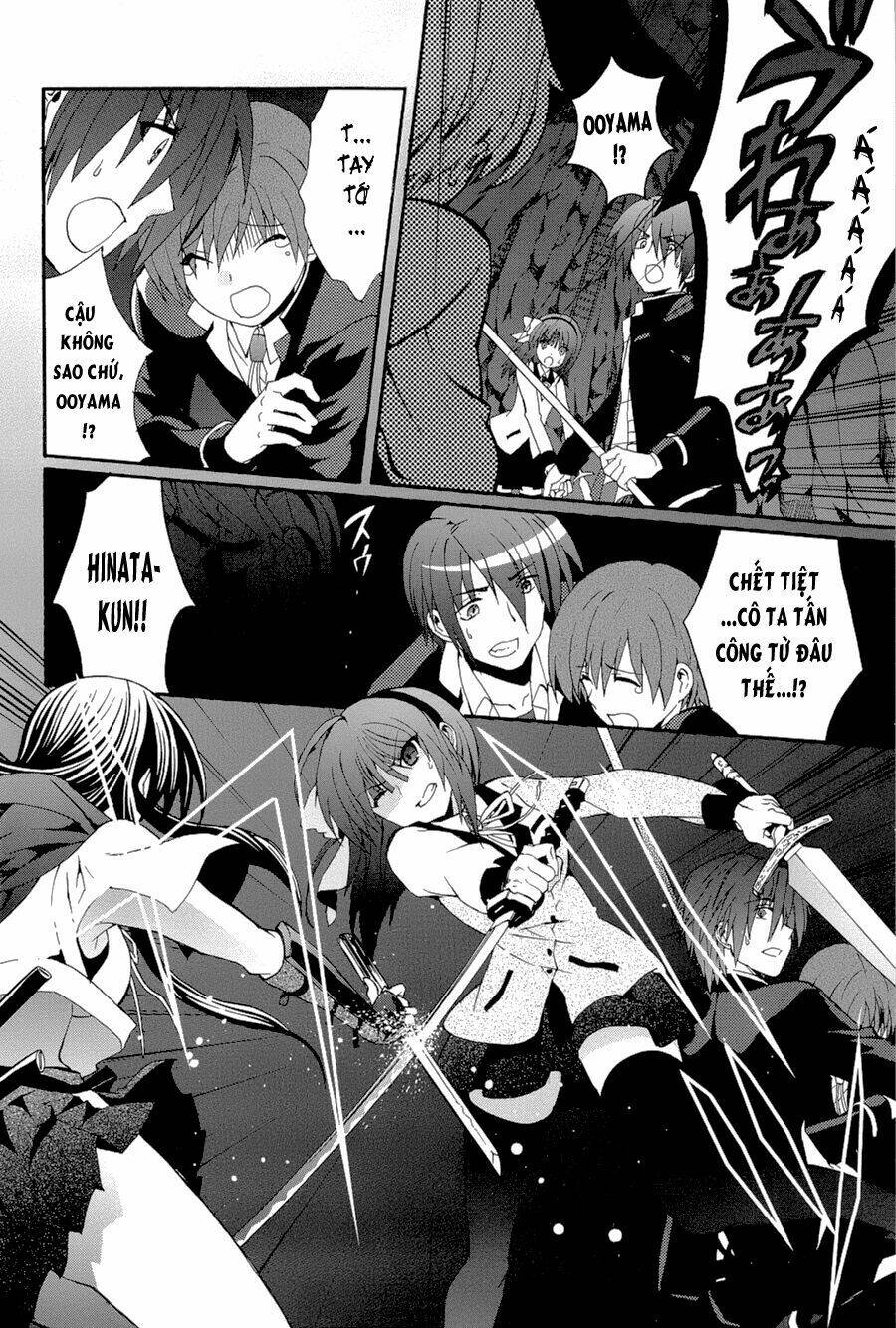 Angel Beats! Heaven Chapter 19 - Trang 2