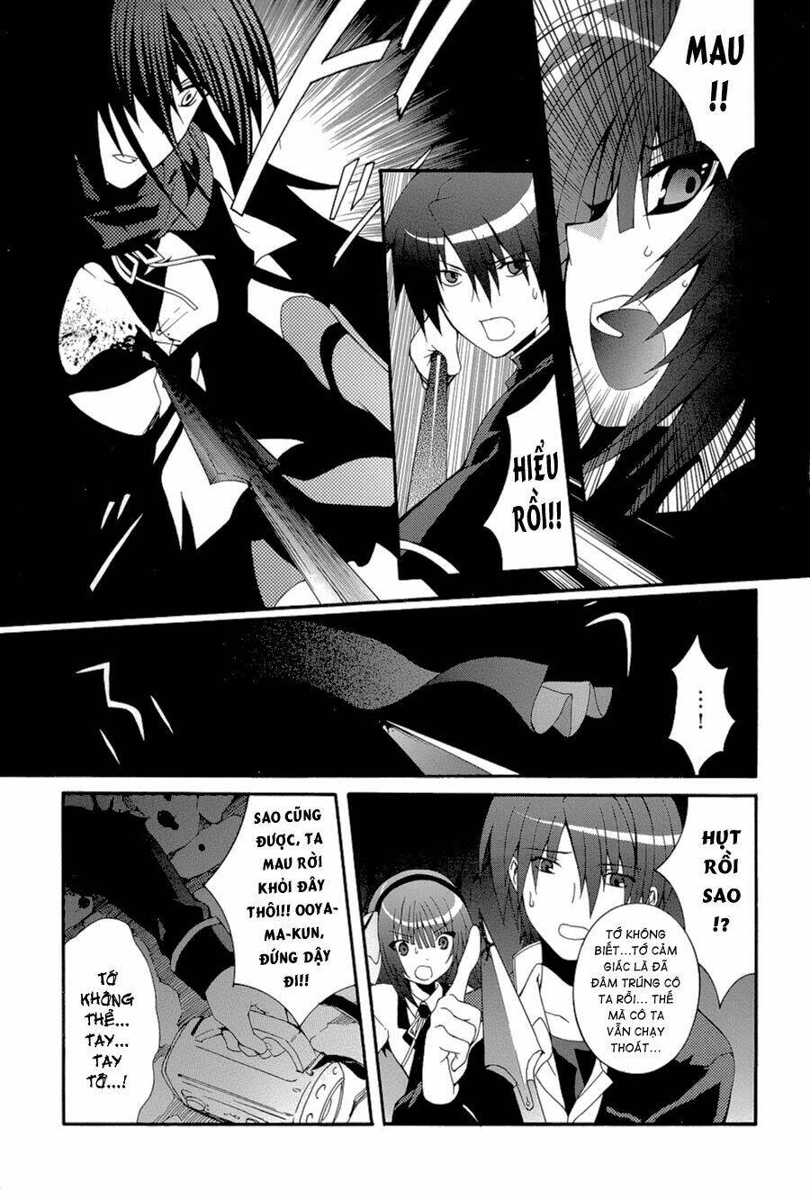 Angel Beats! Heaven Chapter 19 - Trang 2