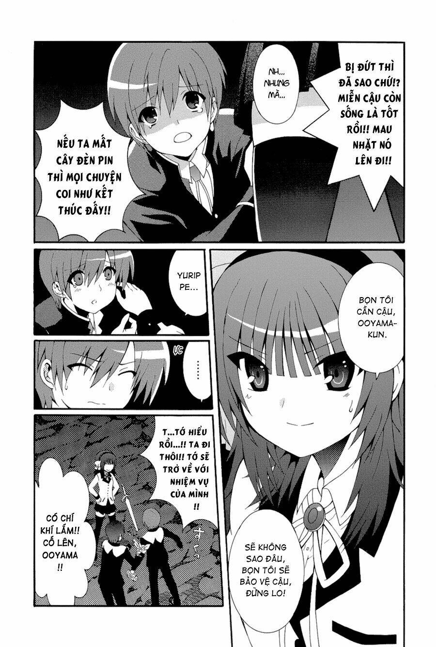 Angel Beats! Heaven Chapter 19 - Trang 2