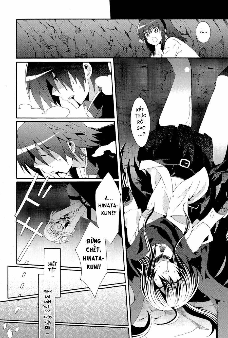 Angel Beats! Heaven Chapter 18 - Trang 2