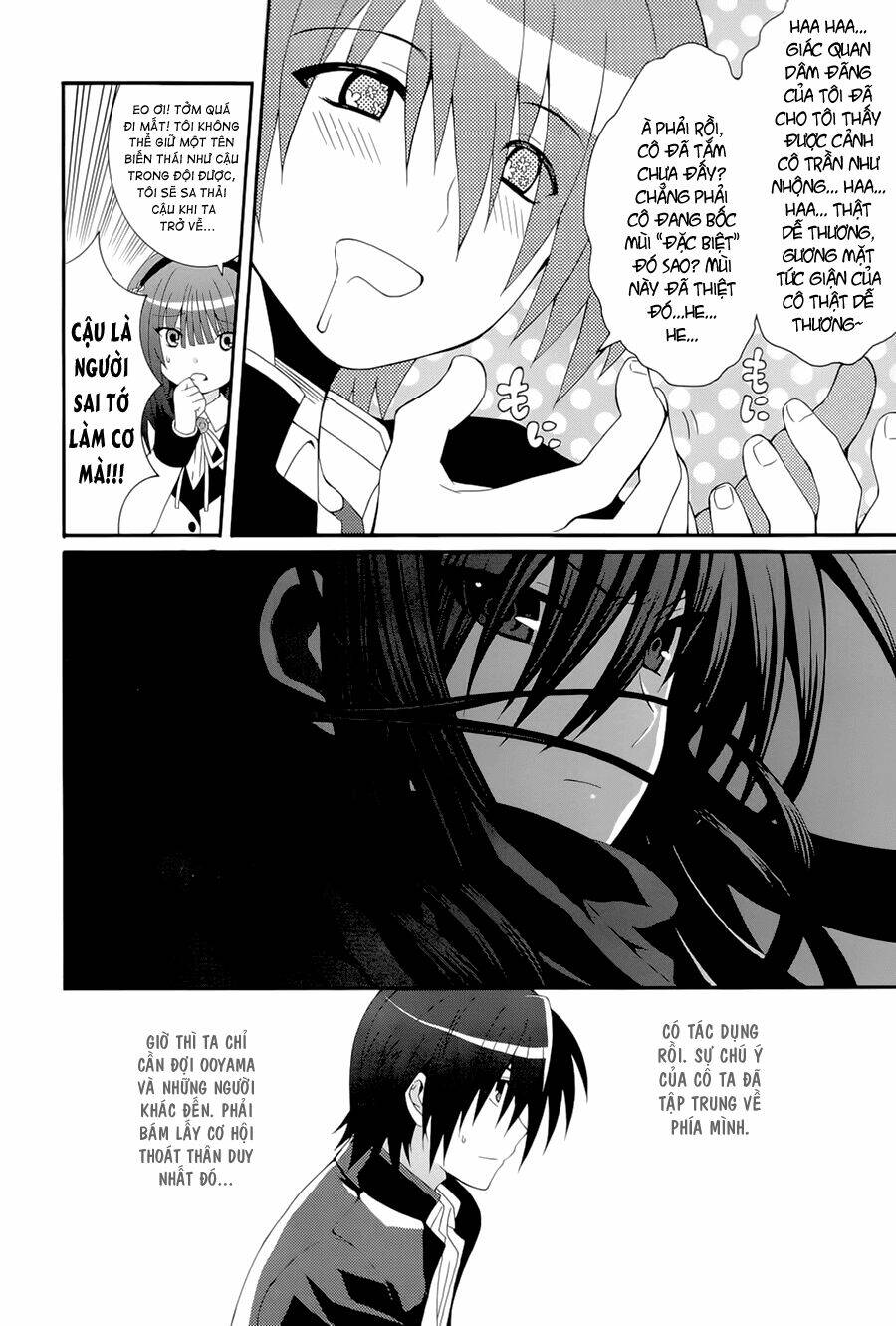 Angel Beats! Heaven Chapter 17 - Trang 2