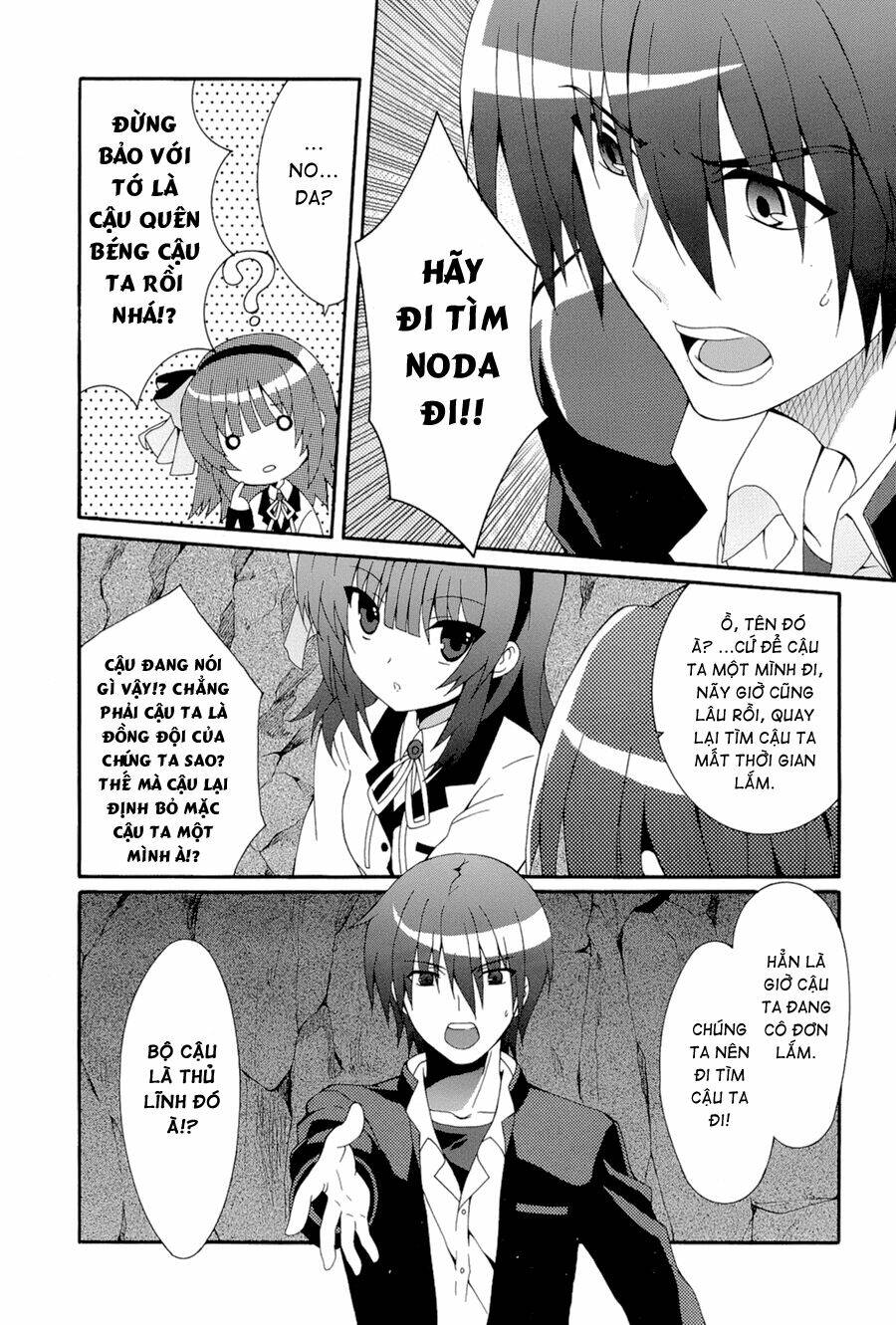 Angel Beats! Heaven Chapter 16 - Trang 2