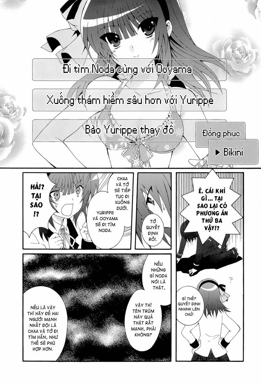 Angel Beats! Heaven Chapter 16 - Trang 2