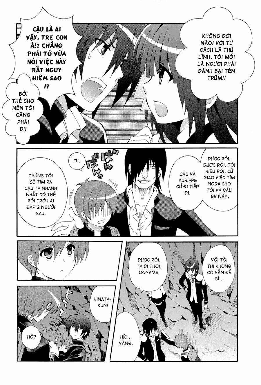 Angel Beats! Heaven Chapter 16 - Trang 2