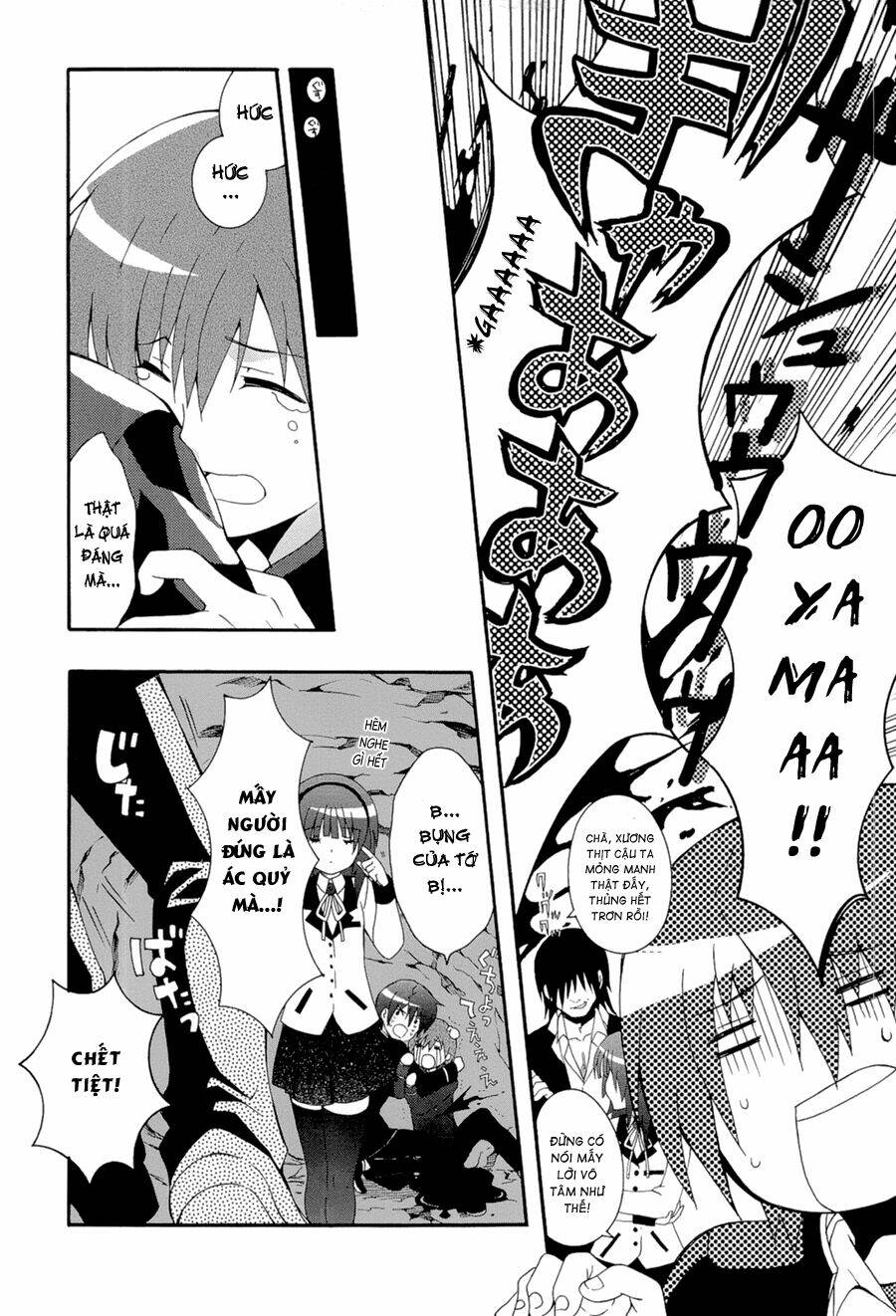 Angel Beats! Heaven Chapter 16 - Trang 2