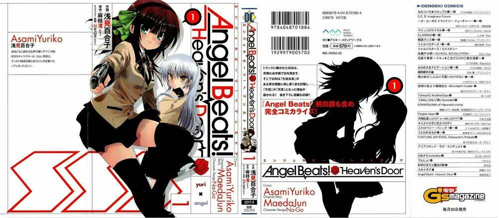 Angel Beats! Heaven Chapter 1 - Trang 2