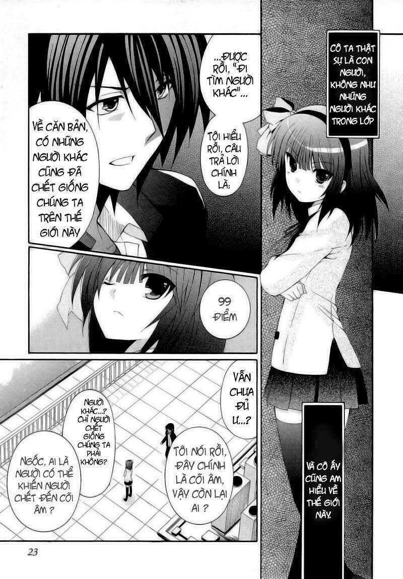 Angel Beats! Heaven Chapter 1 - Trang 2