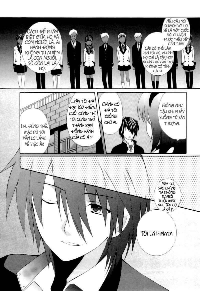 Angel Beats! Heaven Chapter 1 - Trang 2