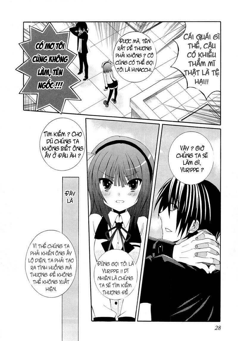 Angel Beats! Heaven Chapter 1 - Trang 2