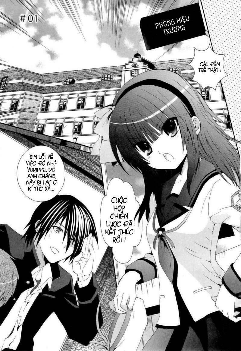 Angel Beats! Heaven Chapter 1 - Trang 2