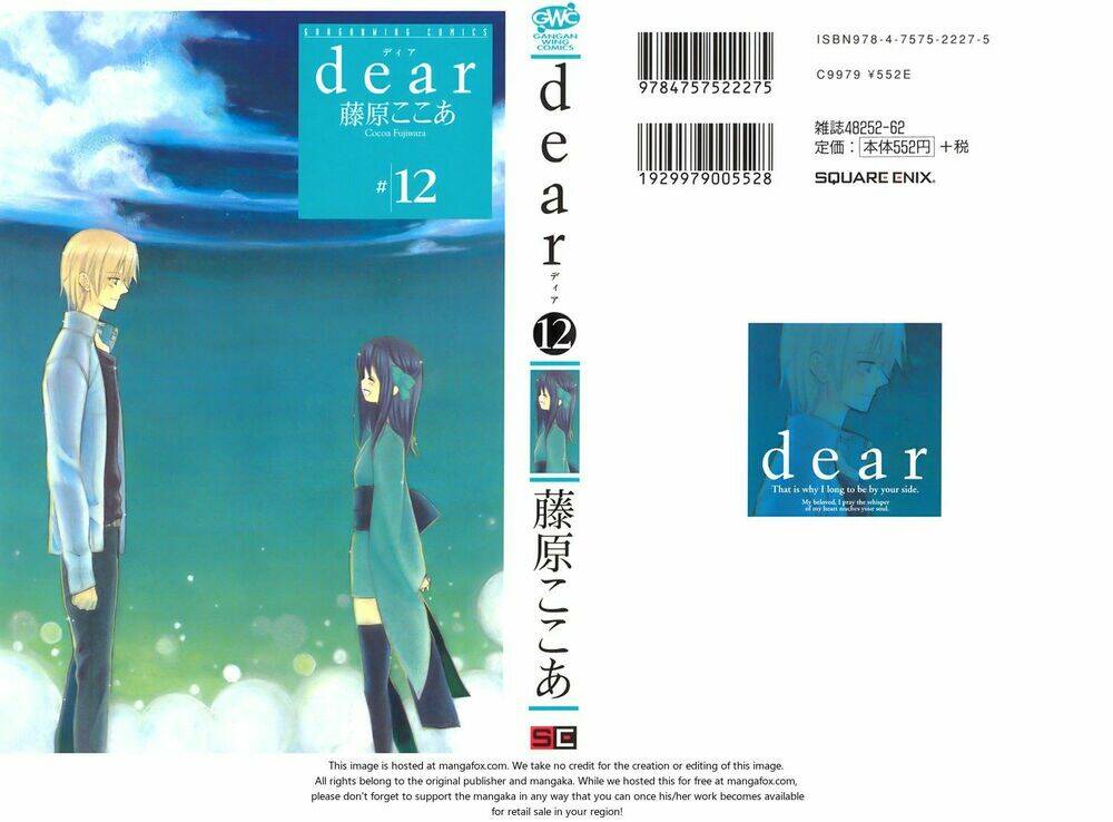 Dear Chapter 57 - Trang 2