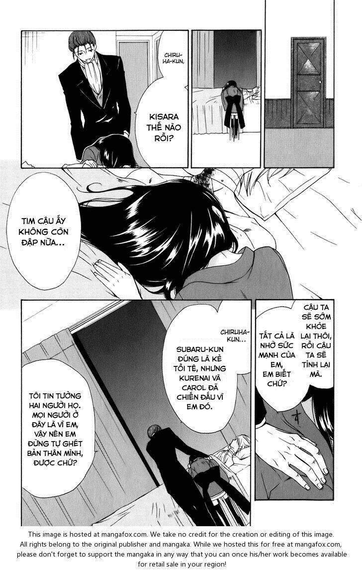 Dear Chapter 48 - Trang 2