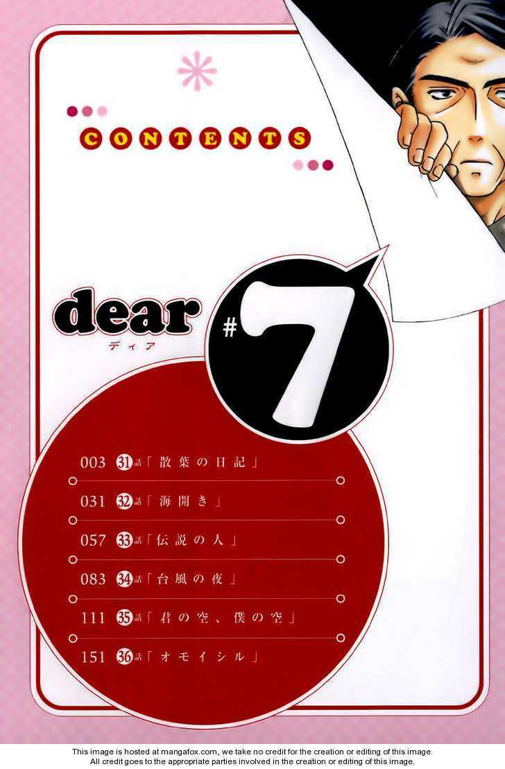 Dear Chapter 31 - Trang 2