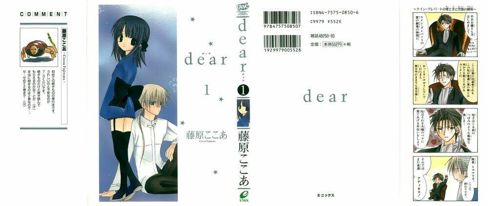 Dear Chapter 1 - Trang 2