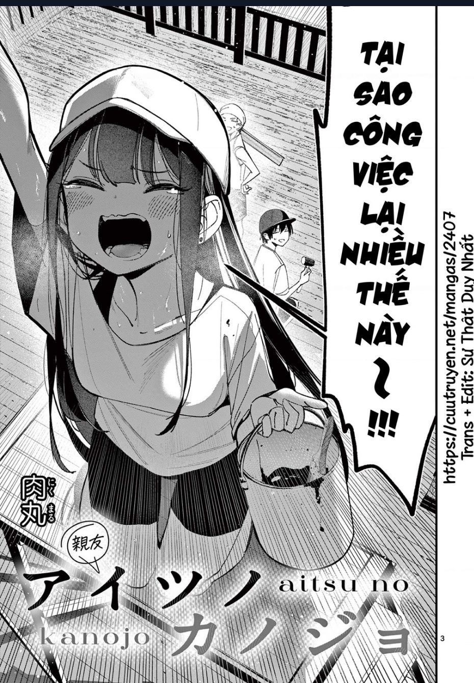 Bạn Gái Của Cậu Ấy Chapter 36 - Trang 2