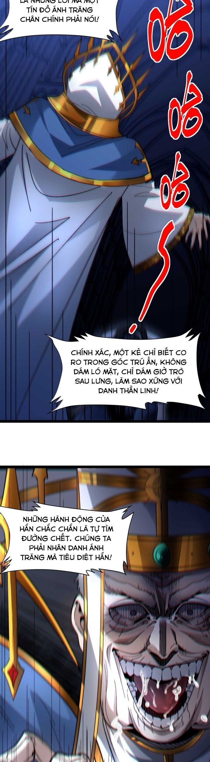 Sức Mạnh Của Ác Thần Chapter 151 - Trang 2