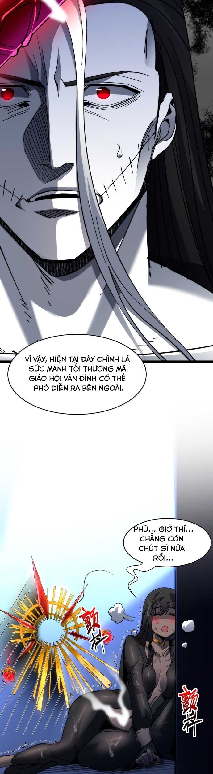 Sức Mạnh Của Ác Thần Chapter 151 - Trang 2