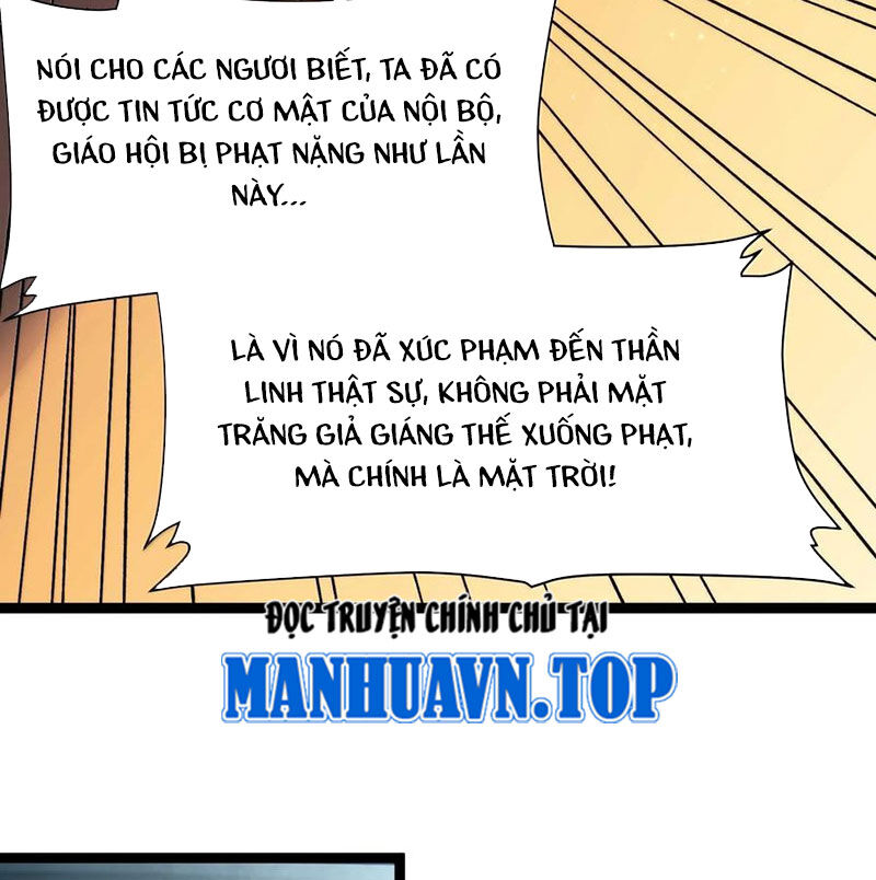 Sức Mạnh Của Ác Thần Chapter 143.5 - Trang 2