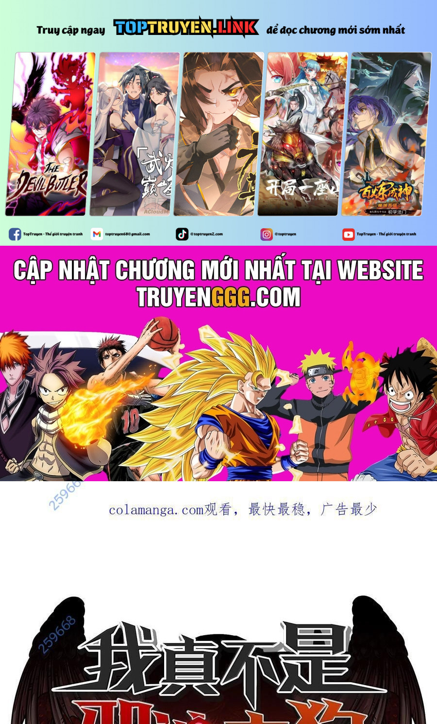 Sức Mạnh Của Ác Thần Chapter 138 - Trang 2